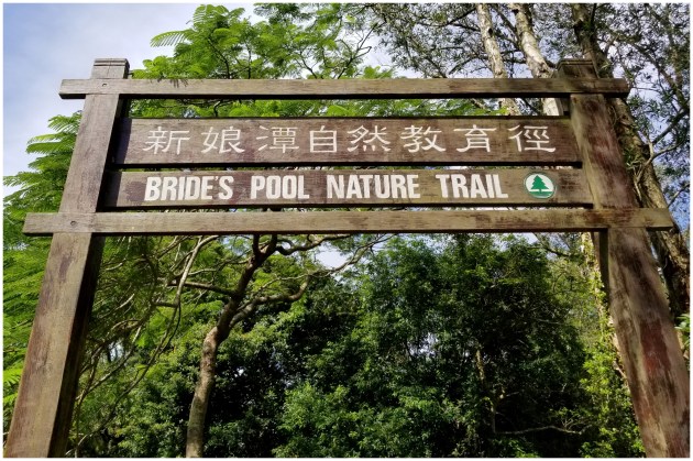 Bridal Falls Photos3