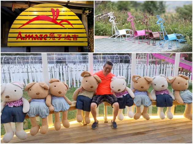 Day 2- Taipei & Yilan9