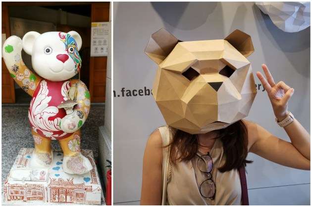 Taiwan (10-13th May 2019)10