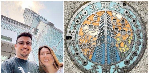 Taiwan (10-13th May 2019)11